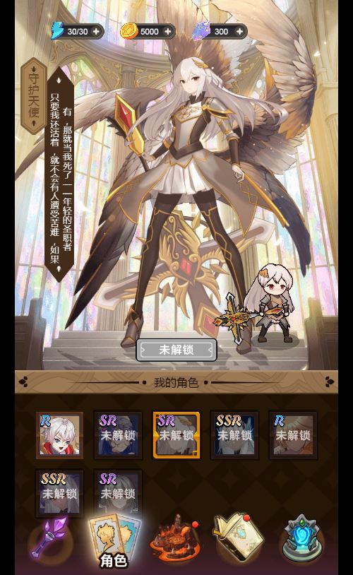 20251226235254255-Compress_2025-11-22_004549