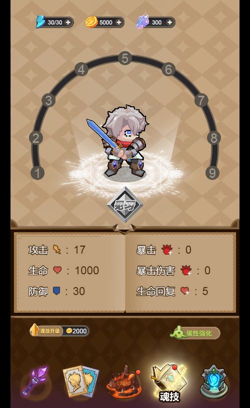 20251226235301387-Compress_2025-11-22_004614