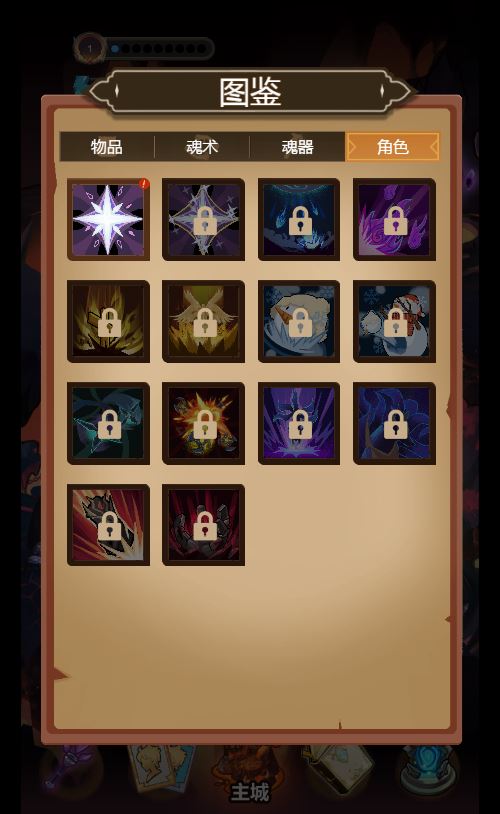 20251226235302193-Compress_2025-11-22_004637