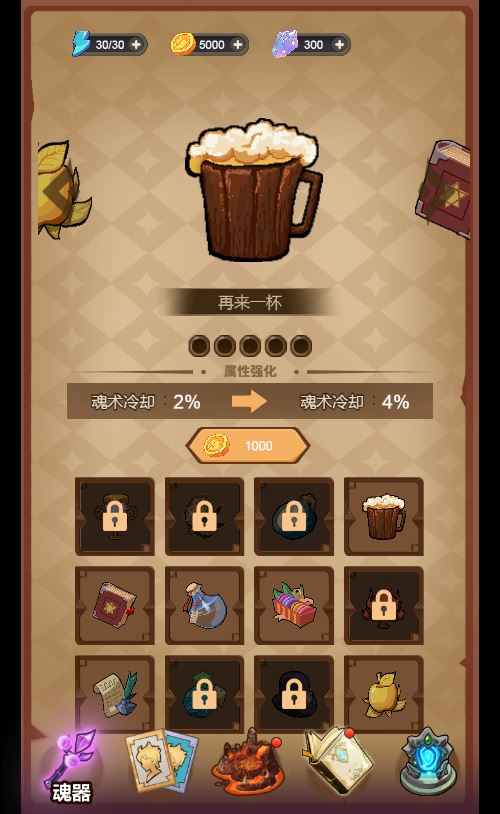 20251226235302803-Compress_2025-11-22_004608