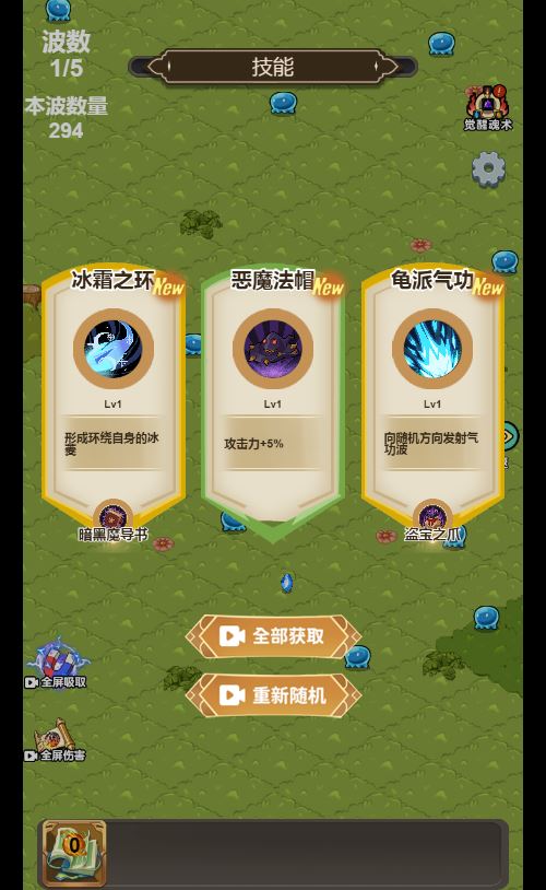 20251226235310242-Compress_2025-11-22_004747