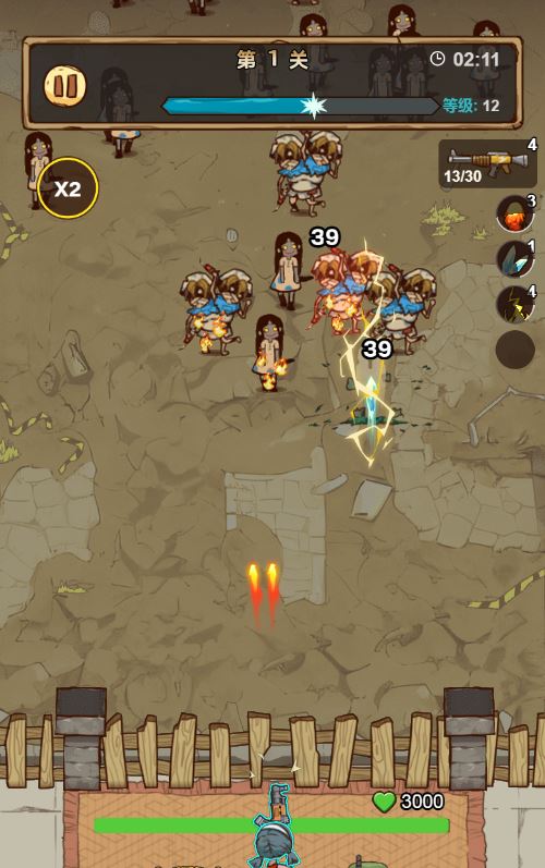 三网H5防僵尸开炮游戏【向猛鬼开炮H5】2025最新整理WIN系服务端+Linux手工服务端+附赠源码+教程插图2 20251226235603887-Compress_2025-11-22_211028