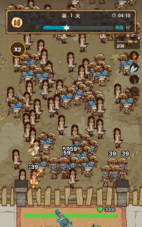 三网H5防僵尸开炮游戏【向猛鬼开炮H5】2025最新整理WIN系服务端+Linux手工服务端+附赠源码+教程插图4 20251226235604131-Compress_2025-11-22_211141