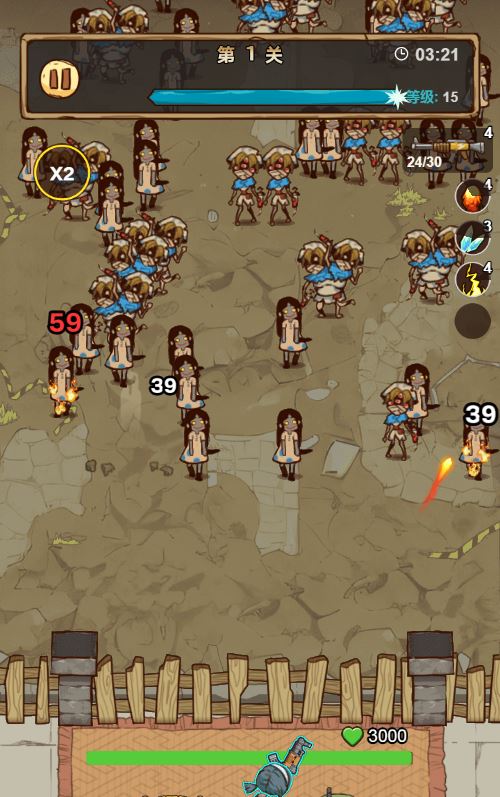 三网H5防僵尸开炮游戏【向猛鬼开炮H5】2025最新整理WIN系服务端+Linux手工服务端+附赠源码+教程插图3 20251226235604431-Compress_2025-11-22_211108