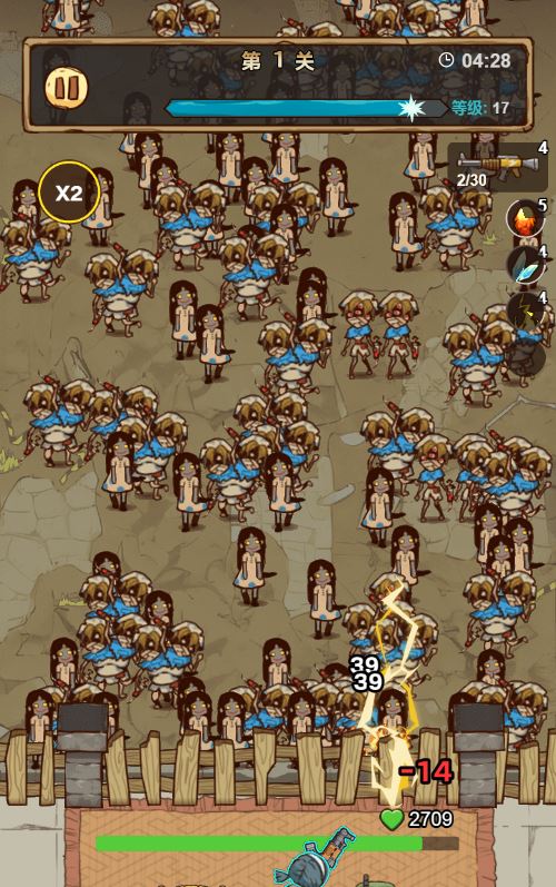 三网H5防僵尸开炮游戏【向猛鬼开炮H5】2025最新整理WIN系服务端+Linux手工服务端+附赠源码+教程插图5 20251226235612717-Compress_2025-11-22_211151