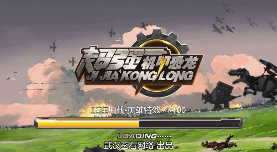 20251227000100121-Compress_2025-12-01_174055