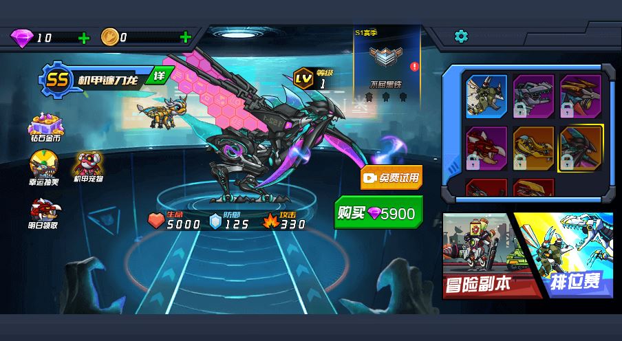 20251227000102616-Compress_2025-12-01_174200