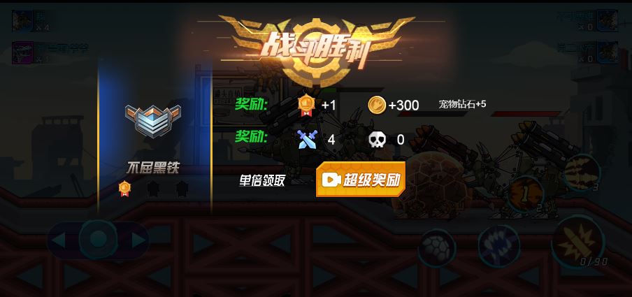 20251227000114126-Compress_2025-12-01_174345