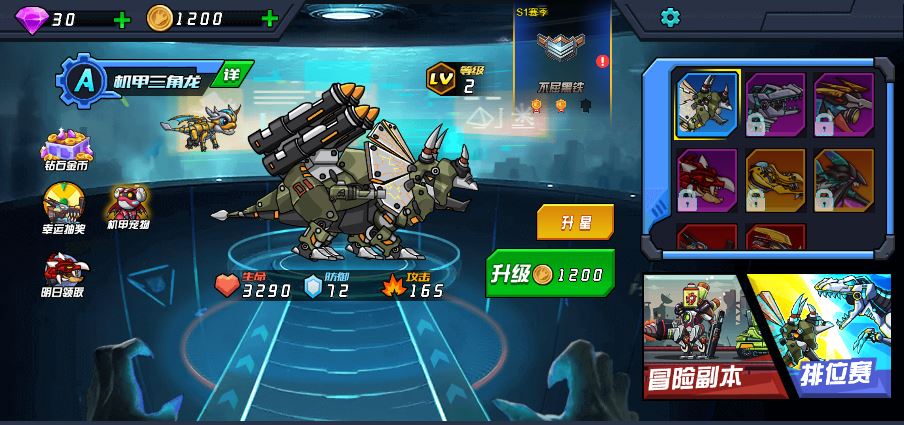 20251227000120410-Compress_2025-12-01_174352