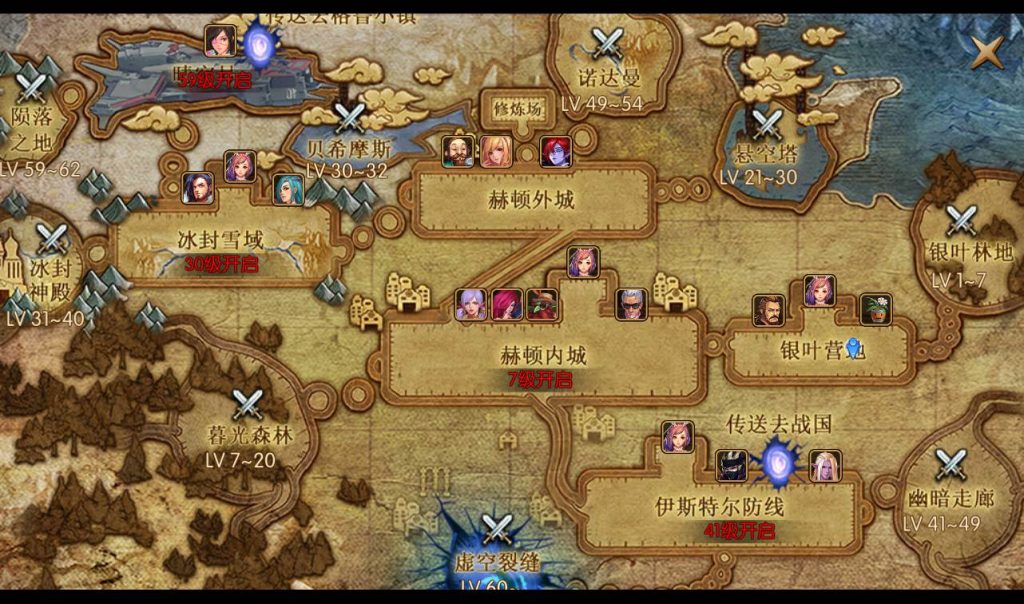 【阿拉德之怒完美65底端】经典格斗DNF手游2022年10月13月打包linux服务端-增加各种活动以及装备-完善GM后台管理工具!插图4 20251227005435251-9de152036a893f9524abe23734b2c98e