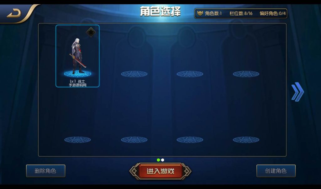 【阿拉德之怒完美65底端】经典格斗DNF手游2022年10月13月打包linux服务端-增加各种活动以及装备-完善GM后台管理工具!插图1 20251227005436634-8324dc34709e0687f3da4f6f7d33588d