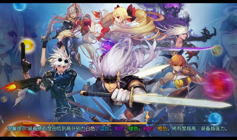 【阿拉德之怒完美65底端】经典格斗DNF手游2022年10月13月打包linux服务端-增加各种活动以及装备-完善GM后台管理工具！-深夜源码网