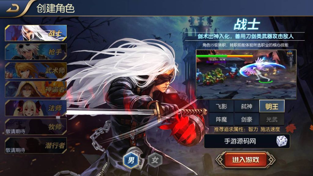 【阿拉德之怒名望阿拉德70版本全解锁版商业端】linux服务端架设教程插图2 20251227010435681-8f31f63e127a6ec34fccdf367ff6a6b3