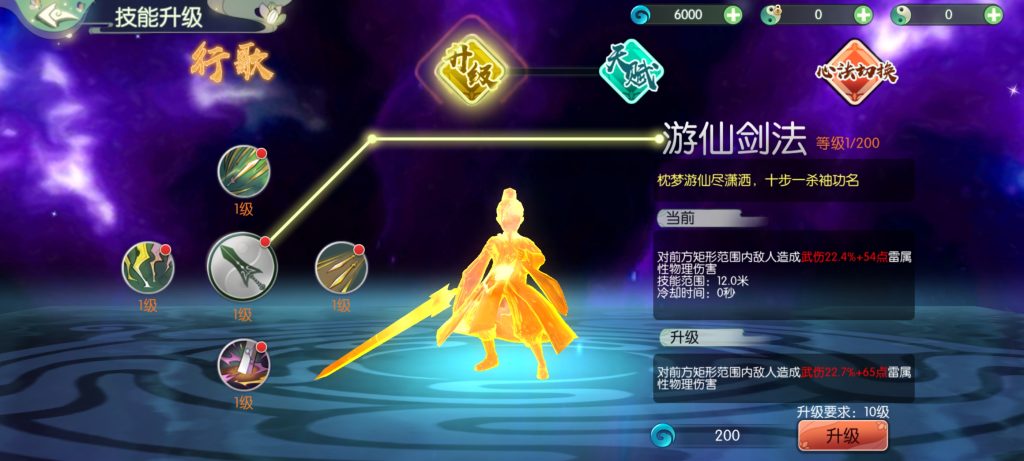 20251227012607442-Screenshot_20251226_230329