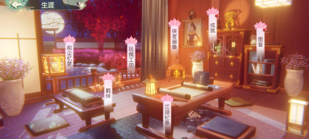 20251227012610606-Screenshot_20251226_230345