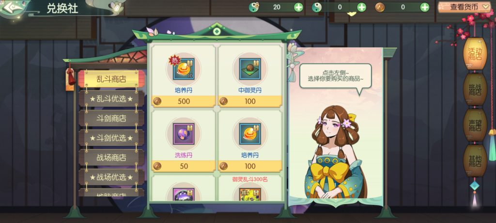 20251227012618860-Screenshot_20251226_230645