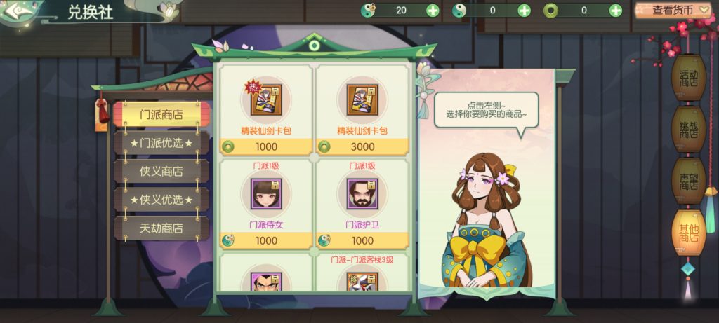 20251227012619326-Screenshot_20251226_230651