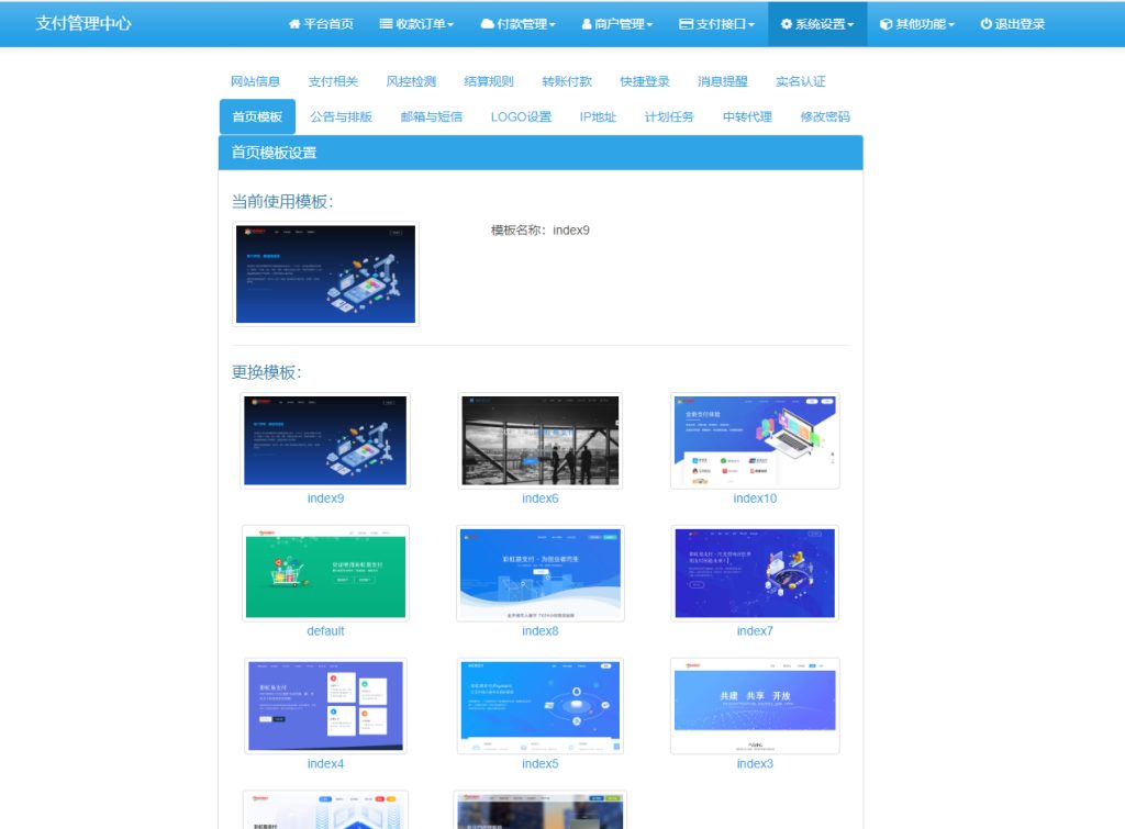 20251227013211912-2de2bd5bfe265b60e94dcc3c09fcf183