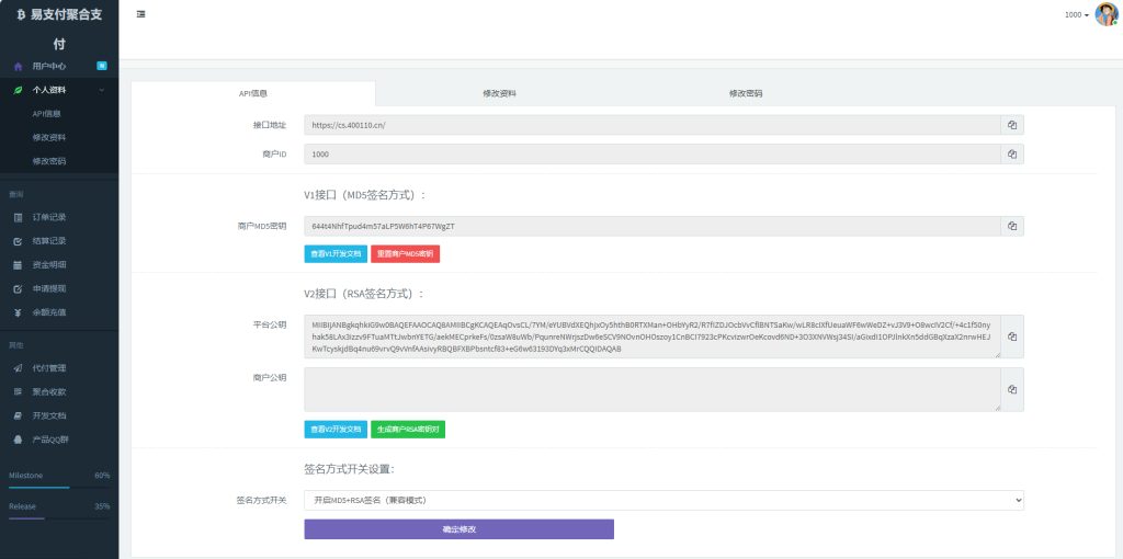 20251227013213189-595bc0e80fc824a31ec18f8f0458cd4f