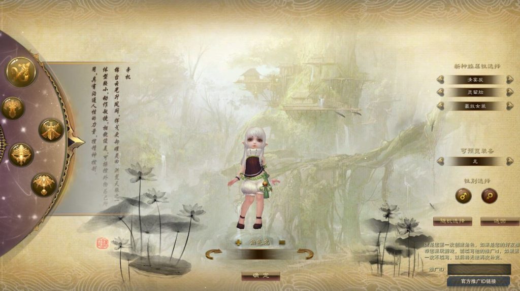 20251227024300139-63282ddceead585d41e7efc7ed2cfda7