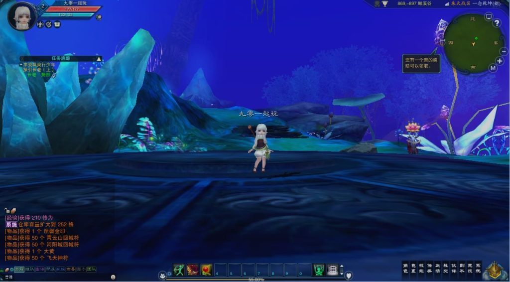 20251227024300280-3949d2057cee95ed21cf0895d80ca188