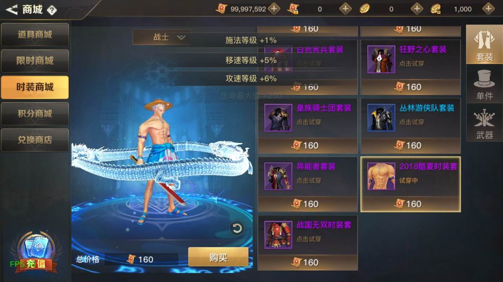 20251227025732600-c903b3704127711df83f858defddb454