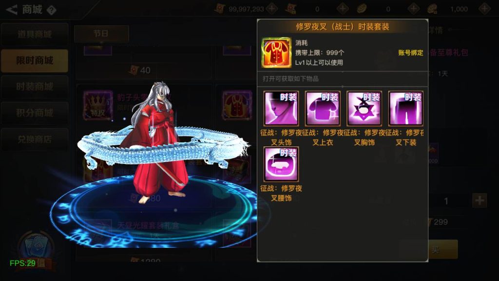 20251227025735531-d0d24d198a0ad89cff2a59d15a607fb7