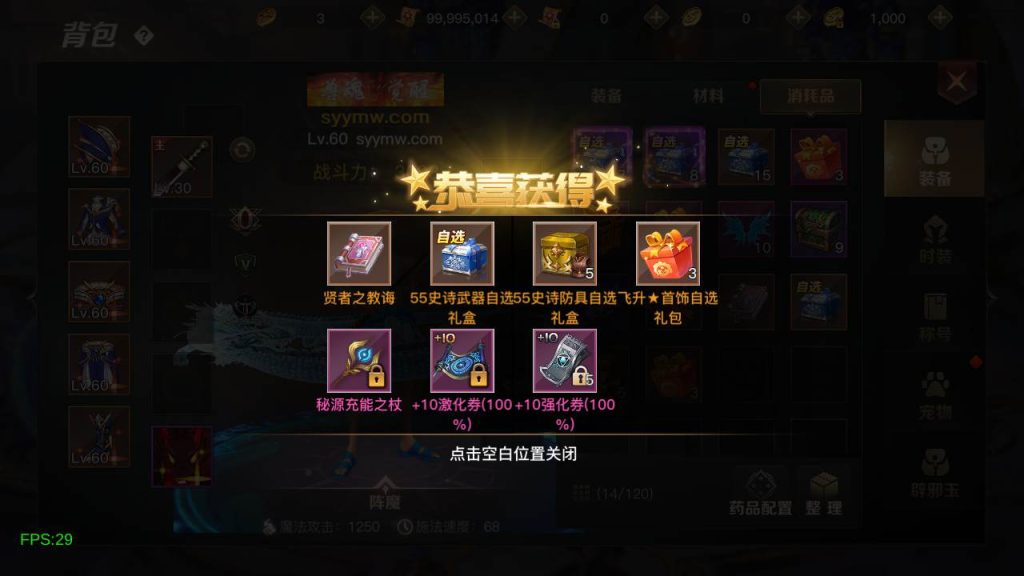 20251227025745939-dcfdd1ad8ffce2c33ebefdb7d50d8599