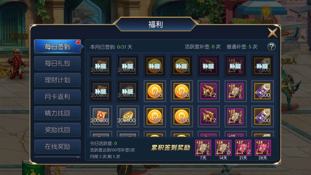 20251227053841210-1ac4a9d90ca14f2f96d3827e2900d832