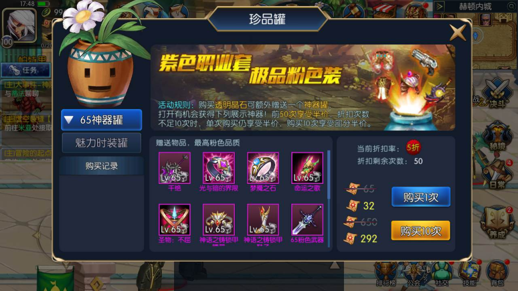 20251227053843400-aeb01384c428fbe9a9fcadd3ce99515a