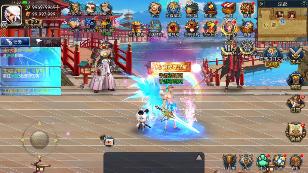 20251227053844898-b1547621fdfe2892fb3c88ce20e2492d