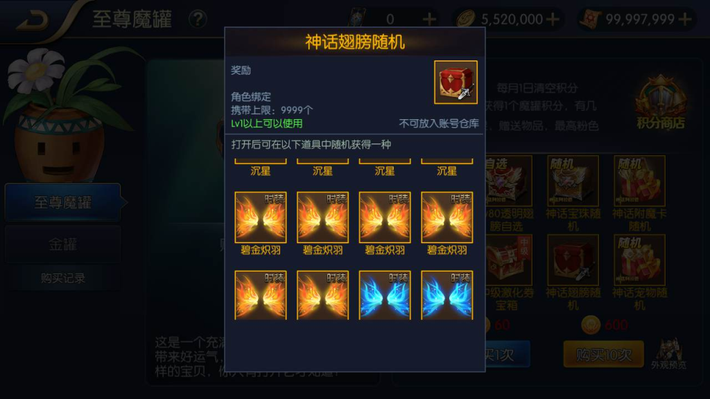 20251227053855953-cbb0f06614ad6b24a356c1b3f80ae97f