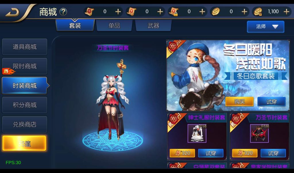 【阿拉德之怒之雷霆端】3D格斗卡通角色扮演横版闯关手游-linux服务端源码视频架设教程插图 20251227054330896-a8ae4104ba34c34bbc7437b5684956a9