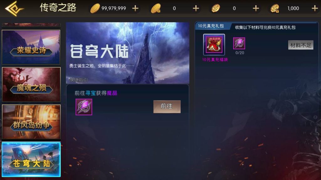 20251227054710776-5dc5afd5f062afe824af6856bdf7e605