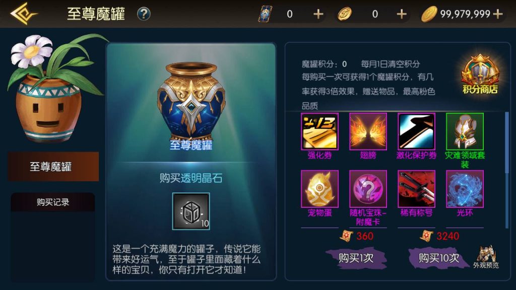 20251227054711538-85a580d9d0f28edb50e9878827671e83