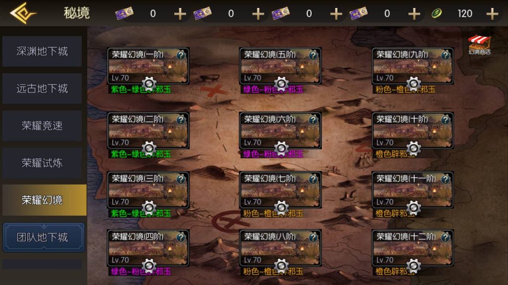 20251227054727365-2861b1756461f5e9c13b8665948d3fb4