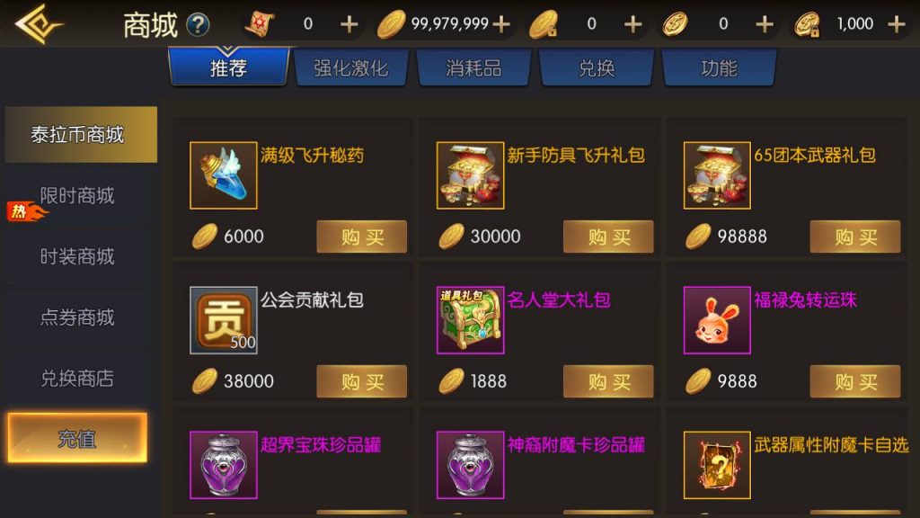 20251227054728755-c1ce09ce13c6cd65fec57e16fb253d75