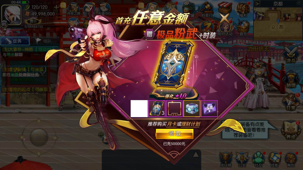 20251227055127195-3ec7f1b539ae27d61a57cfa3030bcc99