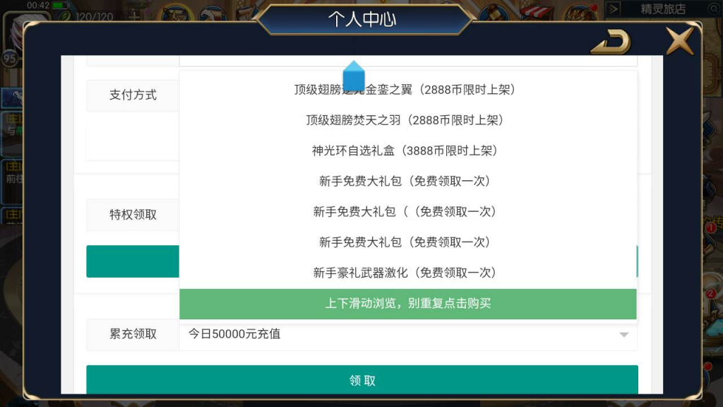 20251227055142242-6f5d27c6757f347fc9a8b494e194640a