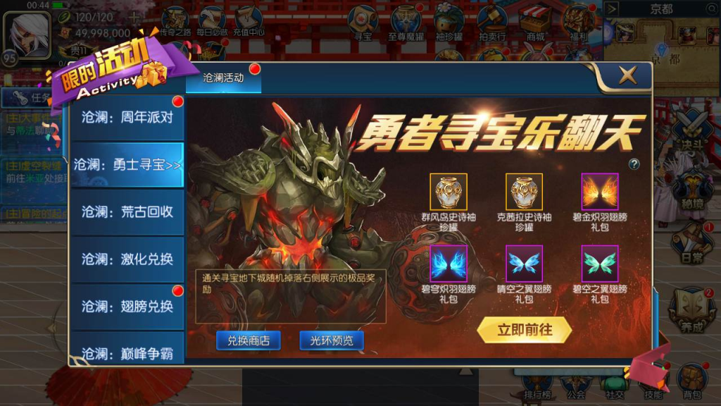 20251227055143786-e3460faa0e225e58316207ba0c0c4f76