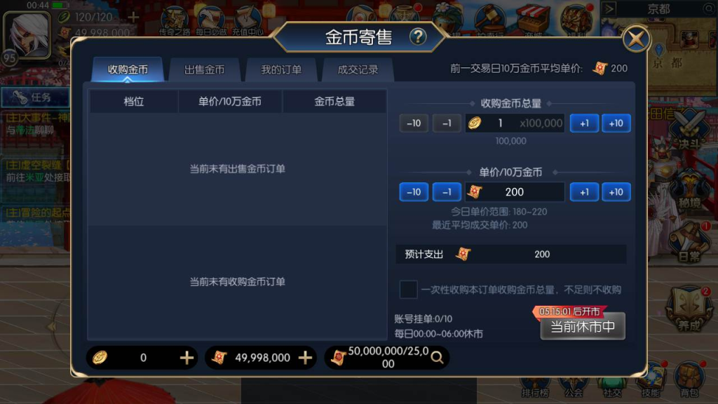 20251227055143947-ddc1b8f505bf53271096d257d9ec2b3a