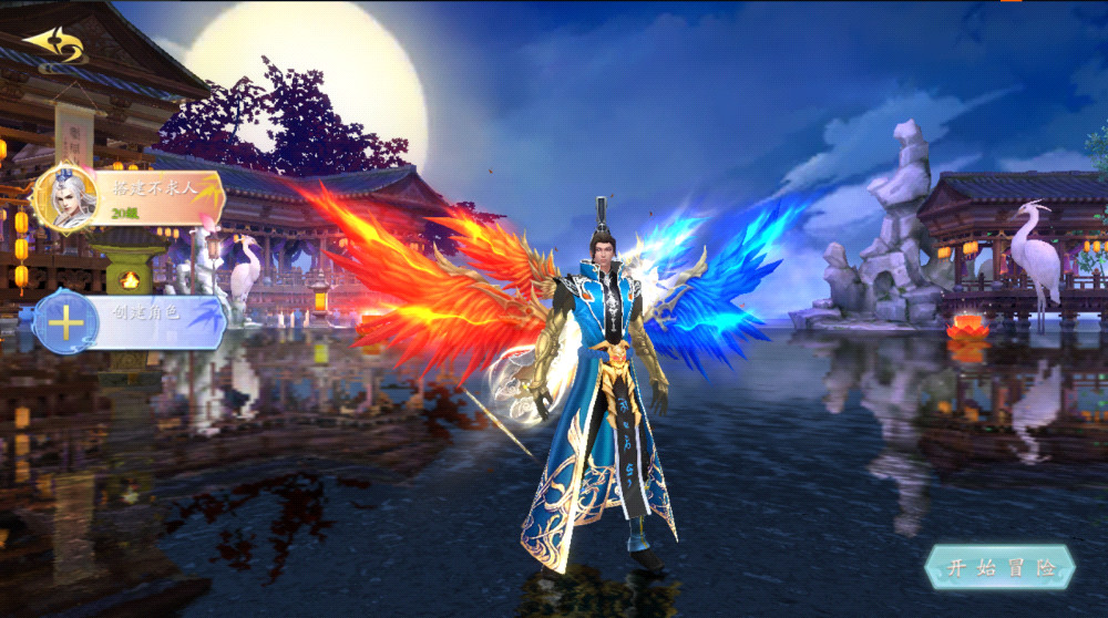 【仙梦奇缘之天地决八职业Win代金券修复版】3D仙侠角色扮演类剧情闯关手游-最新打包win服务端插图1 20251229082649435-1724424167-d64288cca2eed9b