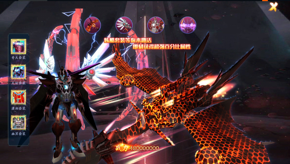 【仙梦奇缘之天地决八职业Win代金券修复版】3D仙侠角色扮演类剧情闯关手游-最新打包win服务端插图5 20251229082651395-1724424196-1c576a2030c27da