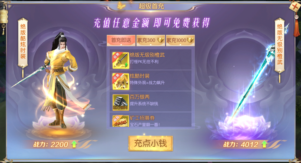 20251229091713832-QQ图片20251229091425