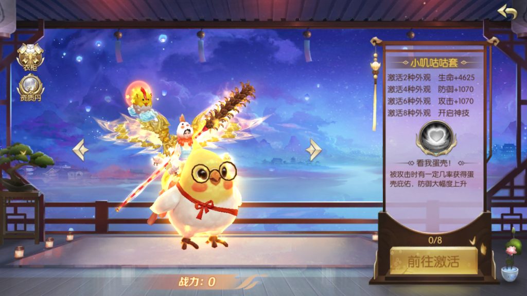 20251229091944185-84ac219813f9feb04939b61e0bce0977