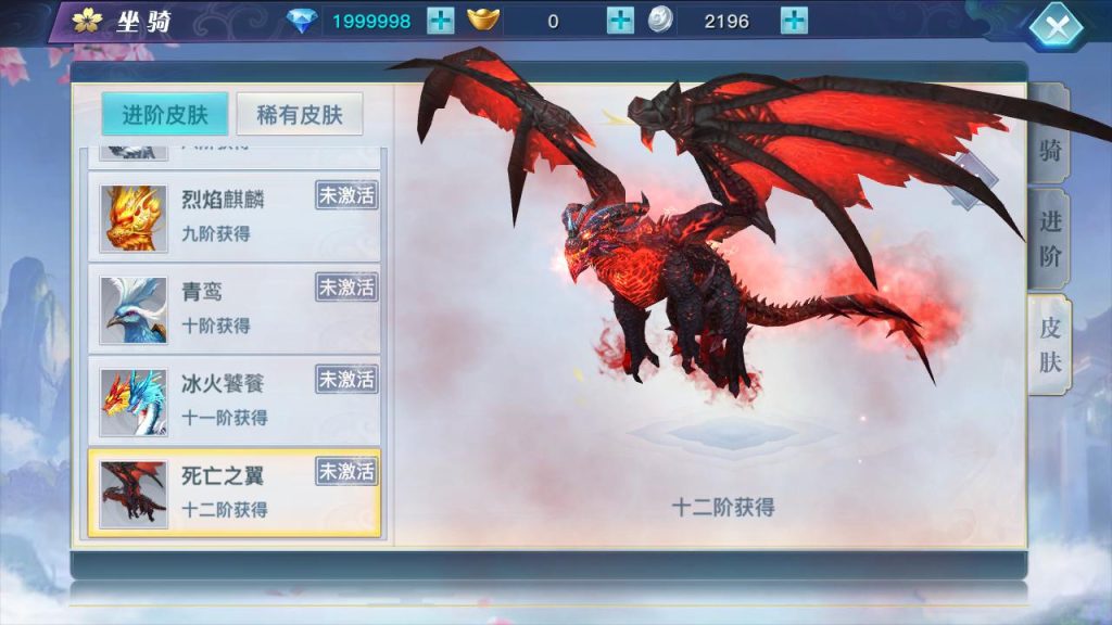 【龙武魔改优化版】经典唯美角色扮演类3D仙侠剧情任务手游-最新打包Win服务端插图8 20251229100228179-c751b4426e9b9cb94b5c685e32bceb7f