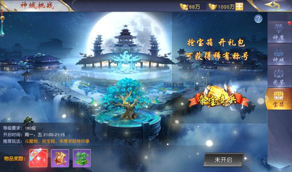 20251229102838595-b264b0ccf4e40acdf1ed4303882add19