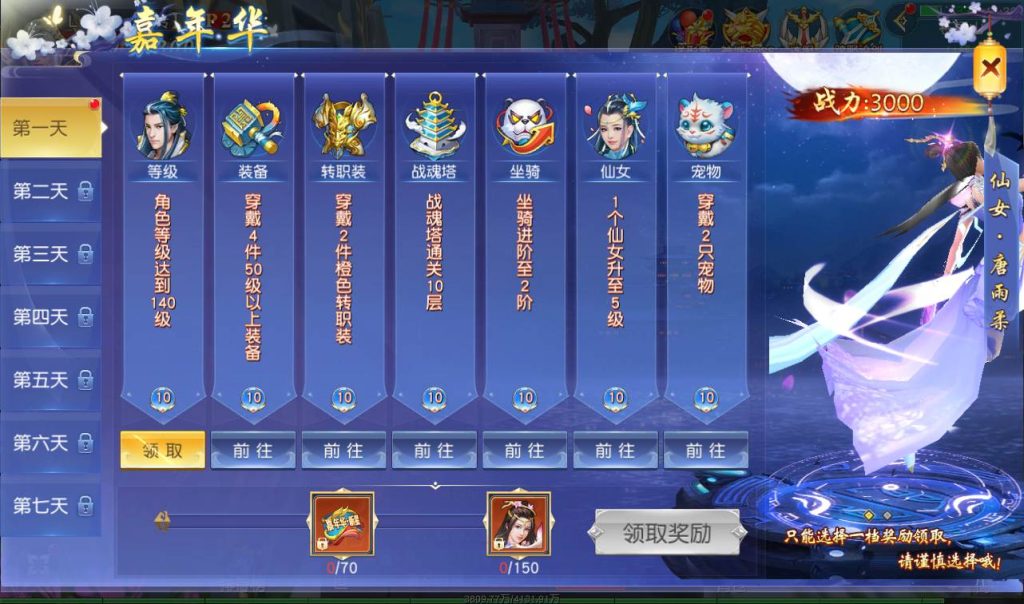 20251229102840260-d384f9d82977a045cfe13bd0424516e0