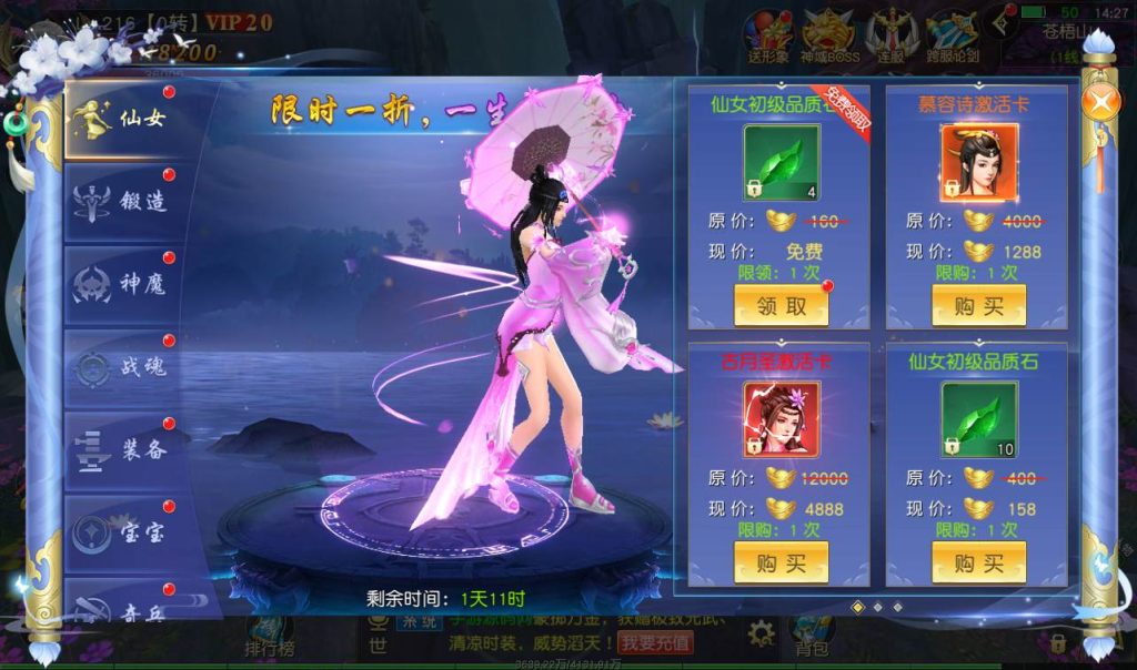 20251229102840381-ec1a1708492e4cf1dca995e83a16bcbe