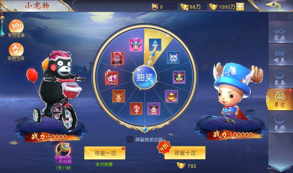 20251229102853258-13ca51b4e0d128c8c517ae397e68bc9a